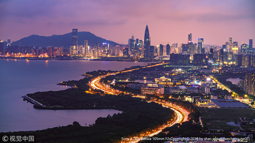 shenzhen_副本.jpg