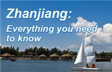 Infographics: Everything you need to know about Zhanjiang