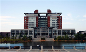 Changsha University of Science & Technology