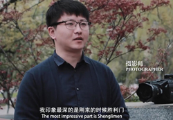 Wuxi residents look to the future