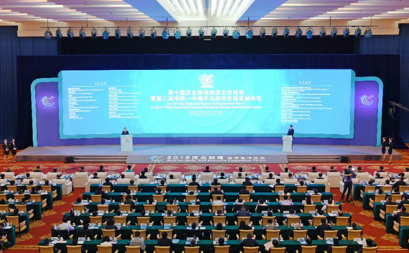 'Southern Corridor' proposed to speed China-SE Asian trade