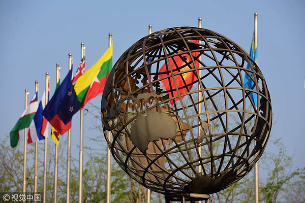 Forum to gather global insights