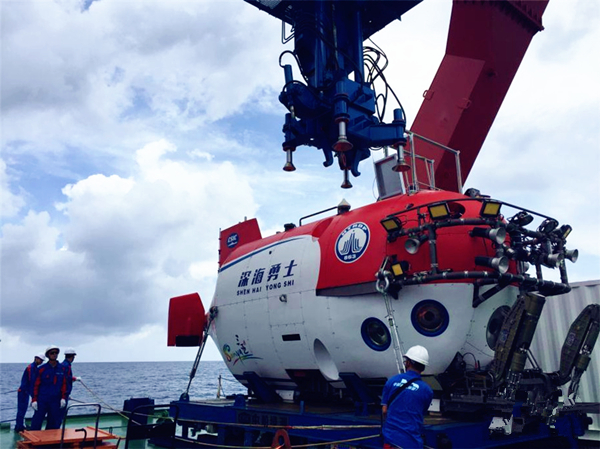 China to undertake its first manned deep archaeology survey