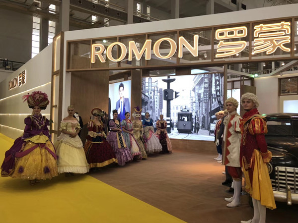 时装展.jpg