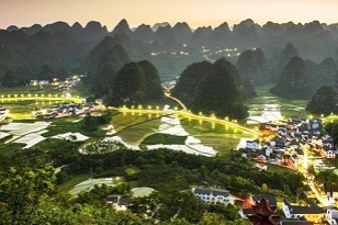 Nahui Bouyei village