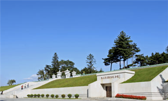 The Cemetery Park of Revolutionary Martyr Yang Jingyu