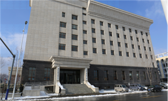 The Library of Tonghua County