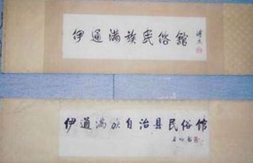 image001_副本.jpg