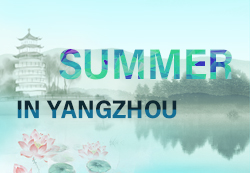 2018 Summer Parent-Child Study