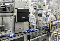 Twelve provinces with highest private investment growth