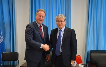 CIDCA vice chairman meets with World Food Programme executive director