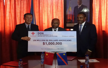 Humanitarian aid worth 1m dollars offered to Congo to fight Ebola