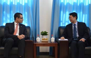 CIDCA vice chairman holds talks with Dominican vice minister