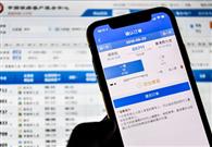 New booking service to give ticket buyers edge over scalpers