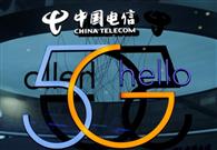 Expert: 2019 to see 5G commercialization 