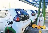 China leads EV drive in global pollution fight 