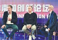 Chinese investors favor S. California 