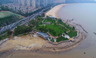 Sea & Sky (Haitian) Rest Station Park