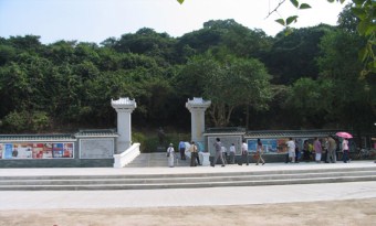 Zhongshan Park