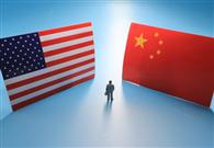 China has 'open attitude' on US trade 