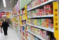 China launches food safety campaign in rural areas