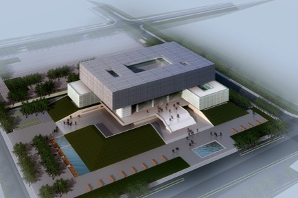 Jiangsu Provincial Archives