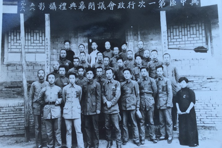 Hebei Provincial Archives