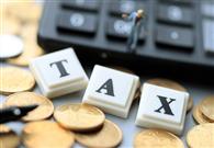 Tax reduction, spending boost needed to ease pressure, experts say