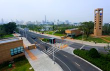 Juhua Group Corporation