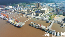 Zhoushan releases policy for pelagic fishery regulation