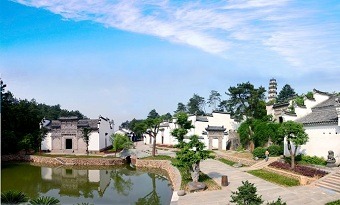 Minju Garden