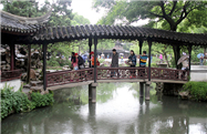 Classical Gardens of Suzhou