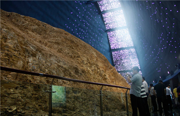 Chengjiang Fossil Site