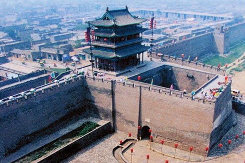 The Ancient City of Pingyao
