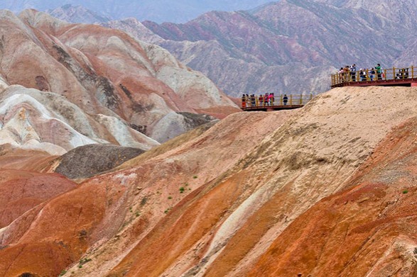 Danxia landform