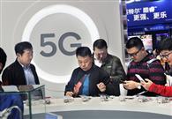Leadership call for 5G speedup hailed by analysts 