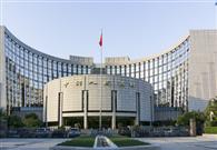 Reserve ratio may be cut to stabilize growth 