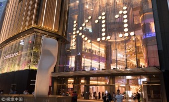 Zhujiang New Town K11