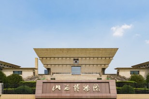 Free museums in Taiyuan