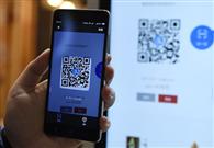 China's e-commerce hub to build credit evaluation mechanism