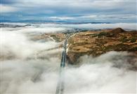 High altitude expressway opens to traffic