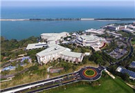 Boao Forum to focus on safeguarding free trade