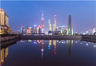 Shanghai Free Trade Zone draws pioneer spirit