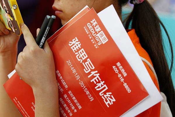 Nation inches up in English language performance