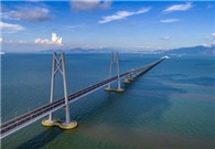 Greater Bay Area creates vibrant economic engine