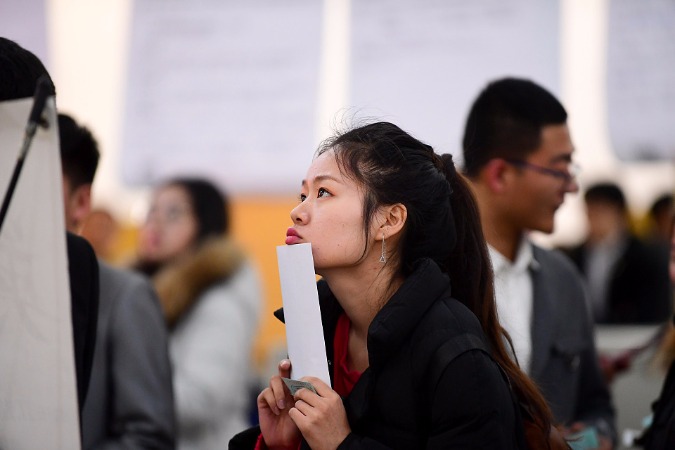 Big data to help workforce mobility, innovation