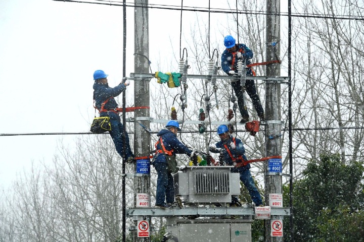 Manufacturing, services power up electricity consumption in 2018