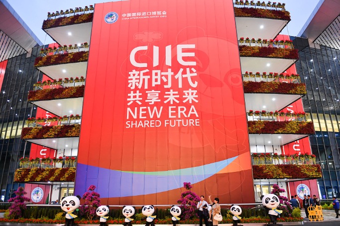 French sectors anticipate second China International Import Expo