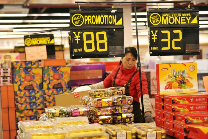 Lunar New Year consumption mirrors China's economic strength