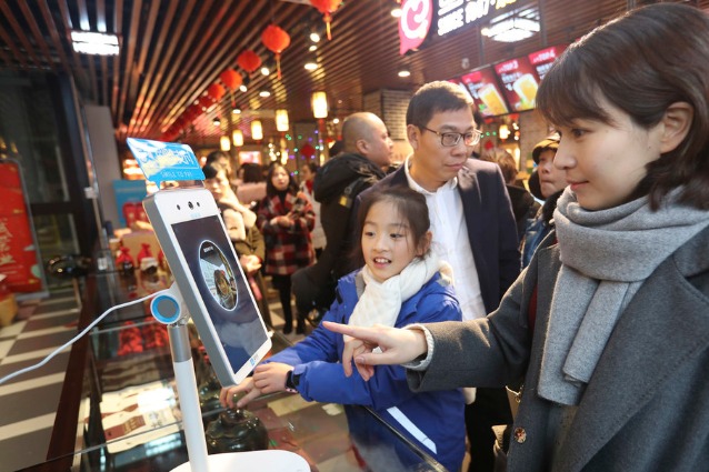 Mobile payment to cover China's manual toll collection expressways in 2019